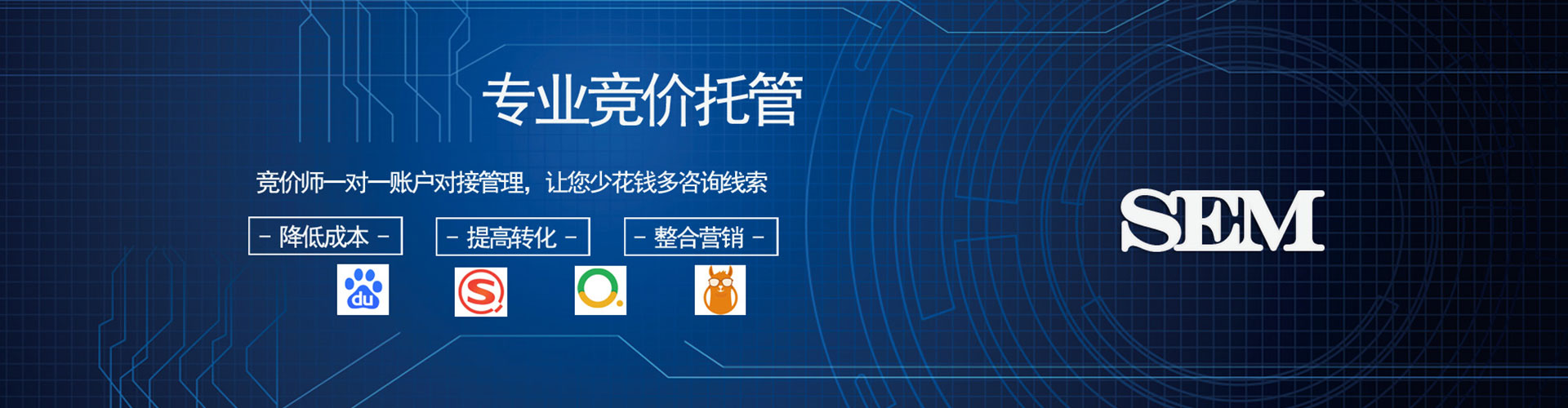 韶山微信信息流